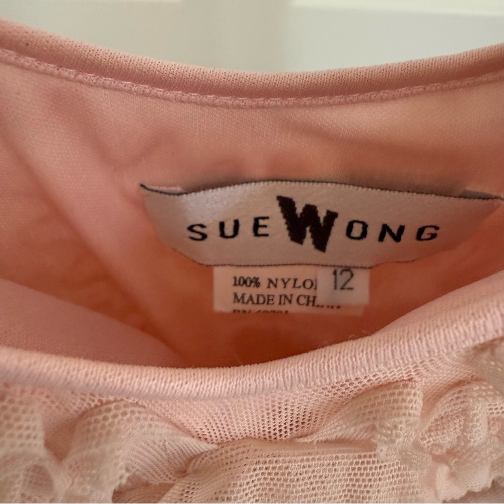 Sue Wong Vintage Pink Cocktail Dress - Picture 4 of 4